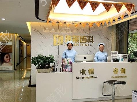 杭州私立口腔医院前五盘点