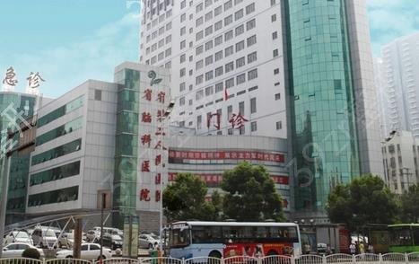 湖南三甲整形医院排名大全