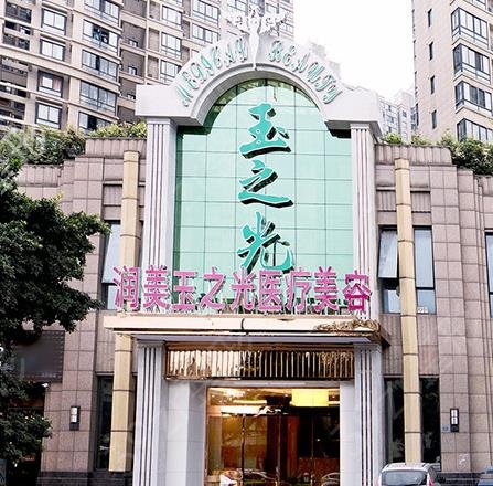 2022成都医美十强排行榜名单点名