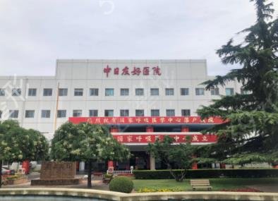 2022北京十大公立口腔医院排名榜权威发布