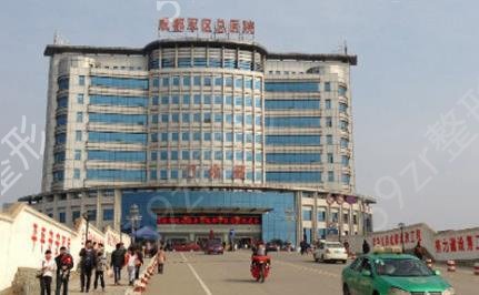 2022成都口腔医院排名前十位的有哪些