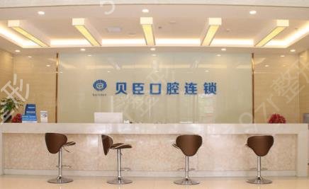 2022成都口腔医院排名前十位的有哪些