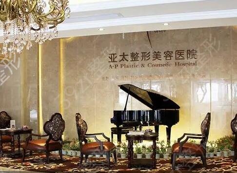2022西安双眼皮医院排名榜严选前四