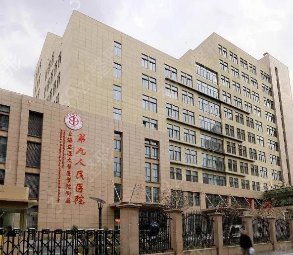 上海磨骨医院哪个好