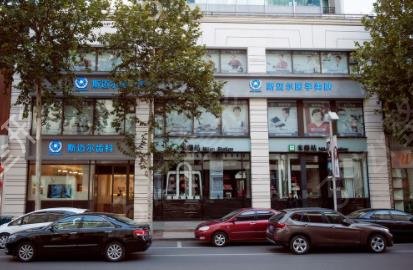 2022北京十大私立口腔医院排名榜权威发布