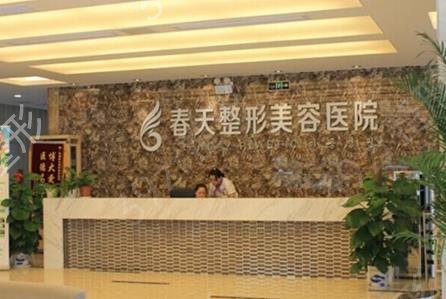 无锡的整形医院前十排名公布