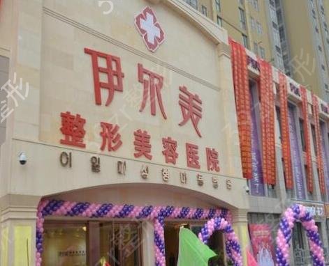 无锡的整形医院前十排名公布
