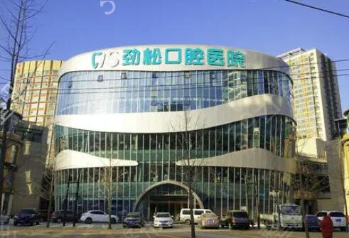 北京种植牙齿好医院排行榜前四名单一一介绍