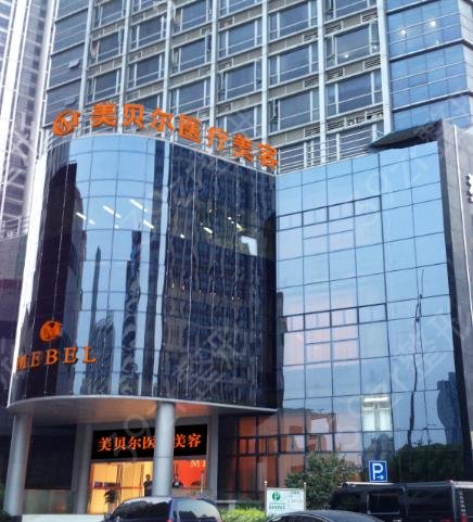 2022苏州整形医院排名前十敲定