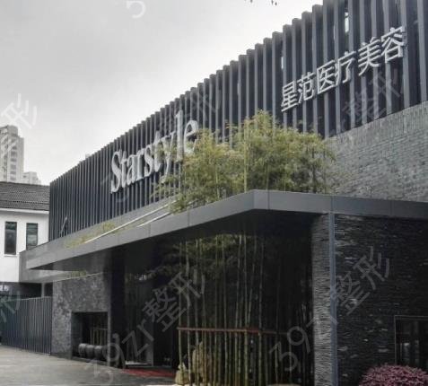 2022苏州整形医院排名前十敲定