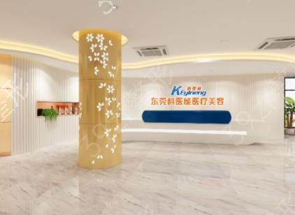 2022广东整形医院排名前十名单发布