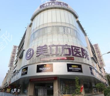 2022广东整形医院排名前十名单发布