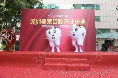 2022深圳私立口腔医院十大排名榜权威发布