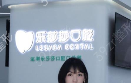 2022深圳私立口腔医院十大排名榜权威发布