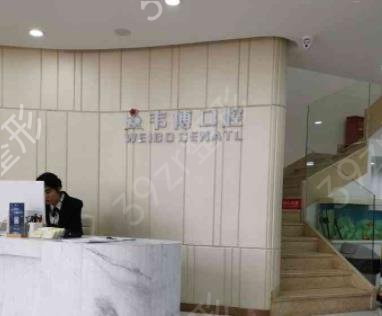 2022深圳私立口腔医院十大排名榜权威发布