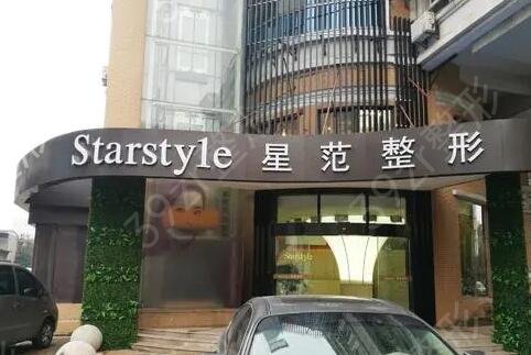 2022南寧整形醫(yī)院排行榜前十名單出爐