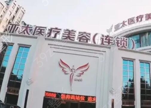 2022南寧整形醫(yī)院排行榜前十名單出爐