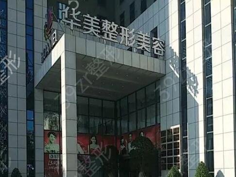 2022南寧整形醫(yī)院排行榜前十名單出爐