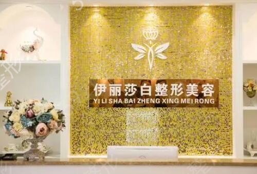 2022南寧整形醫(yī)院排行榜前十名單出爐