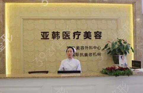 2022南寧整形醫(yī)院排行榜前十名單出爐