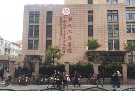 2022上?？谇蝗揍t(yī)院排名前十權(quán)威發(fā)布