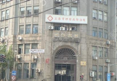 2022上?？谇蝗揍t(yī)院排名前十權(quán)威發(fā)布