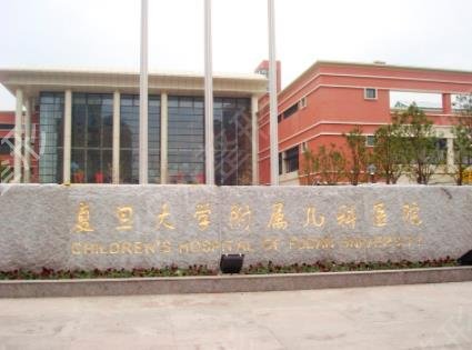2022上海口腔三甲醫(yī)院排名前十權(quán)威發(fā)布