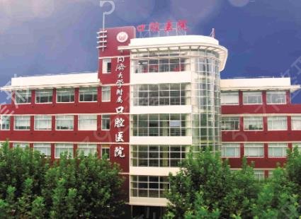 2022上?？谇蝗揍t(yī)院排名前十權(quán)威發(fā)布
