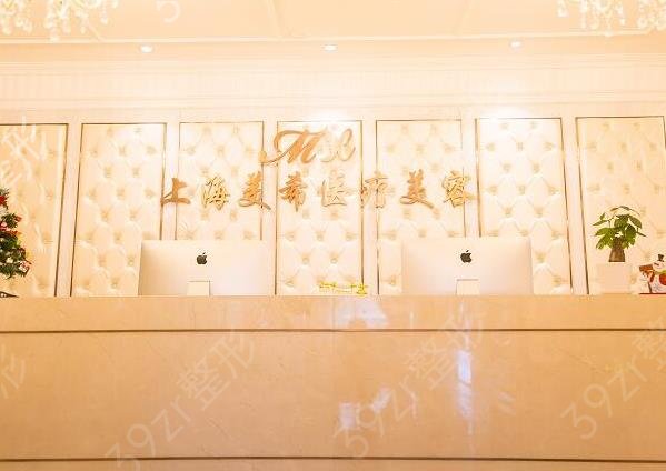 2022上海吸脂手术医院排行表更新