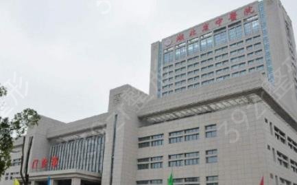 2022武汉整形美容医院排名前十位口碑评比