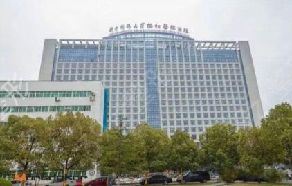 2022武汉整形美容医院排名前十位口碑评比
