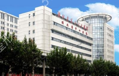 2022武汉整形美容医院排名前十位口碑评比