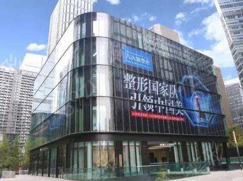 2022成都去疤痕正规专业医院排行榜前四推荐