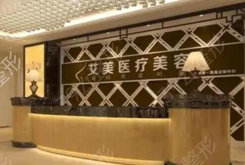 2022陕西整形医院排名前十
