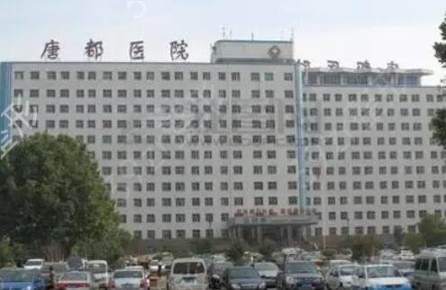 2022陕西整形医院排名前十