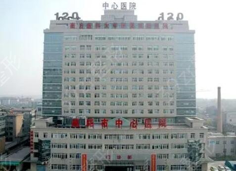 2022陕西整形医院排名前十