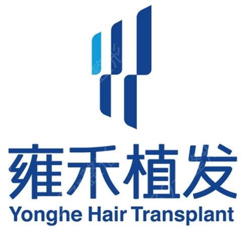 2022植发品牌中国前十名