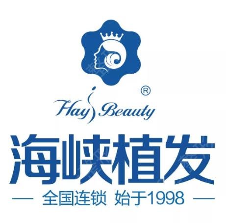2022植发品牌中国前十名