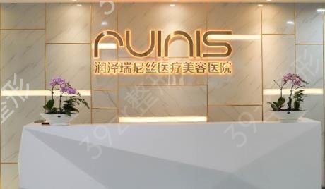 2022深圳做鼻子较好的整形医院有哪些