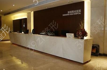 2022深圳做鼻子较好的整形医院有哪些