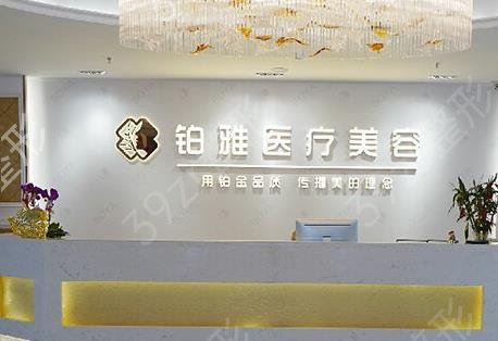 2022深圳做鼻子较好的整形医院有哪些