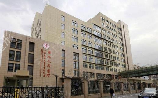 2022上海公立医院整形外科排名前四权威盘点