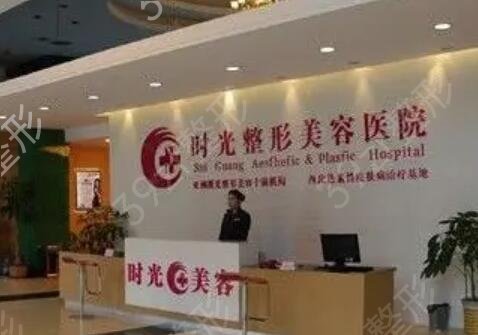 2022青岛整形医院排名前十