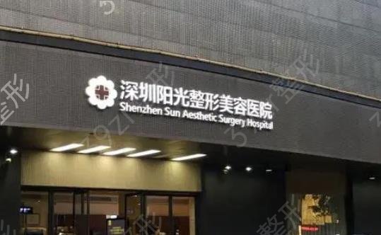 集美想找靠谱正规的