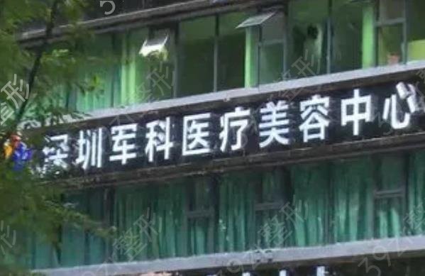 集美想找靠谱正规的