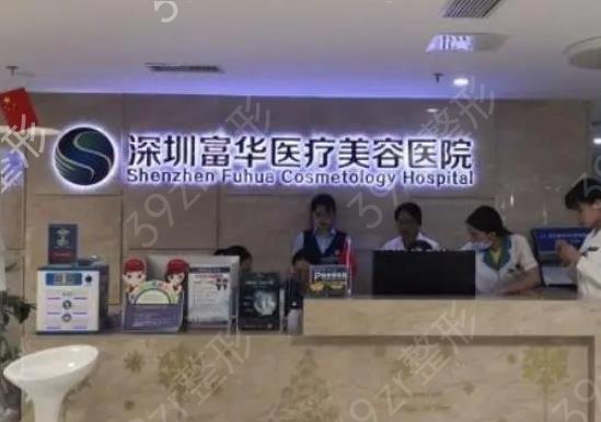 集美想找靠谱正规的