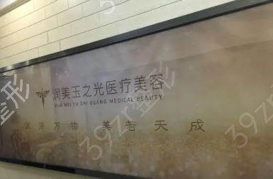 2022年成都整形医院自体脂肪填充排行