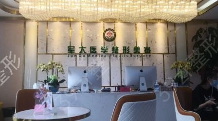 2022年成都整形医院自体脂肪填充排行