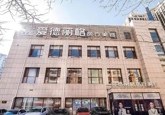 全国提眉好的整形医院排名前十