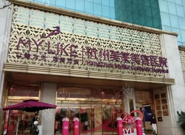 全国提眉好的整形医院排名前十
